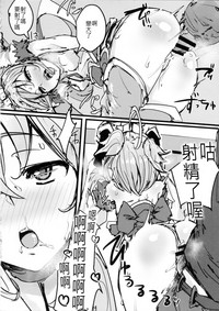 第25頁圖