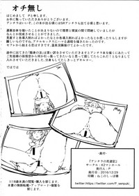 第33頁圖