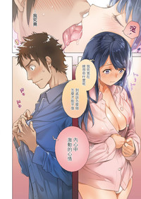 第5页图
