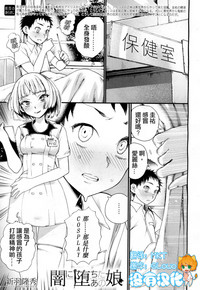 第1页图