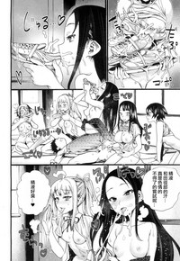 第25页图