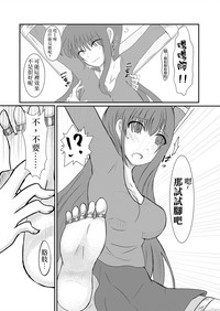 第13頁圖