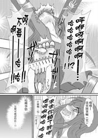第17頁圖