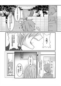 第29頁圖