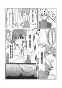 第33頁圖