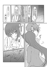 第37頁圖