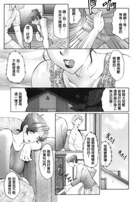第33頁圖