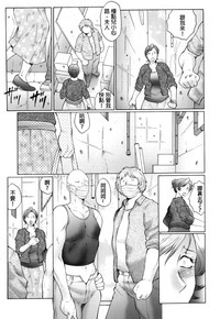 第37頁圖