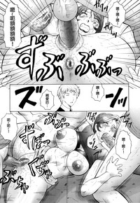 第53頁圖