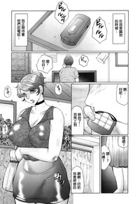 第97頁圖
