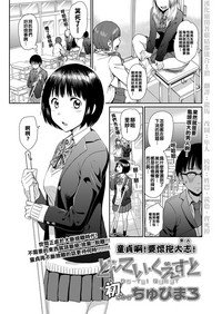 第1頁圖