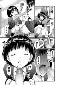 第5頁圖