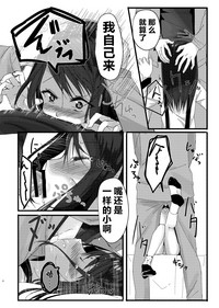 第17页图