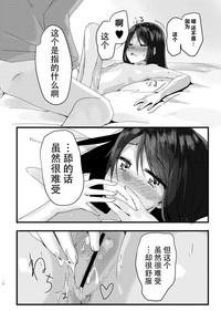 第21页图