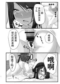 第25页图
