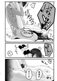 第29页图