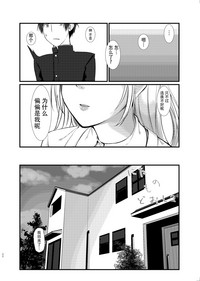 第33页图
