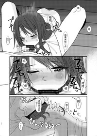 第37页图