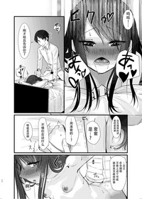 第45页图