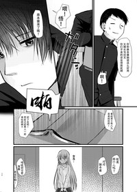 第49页图