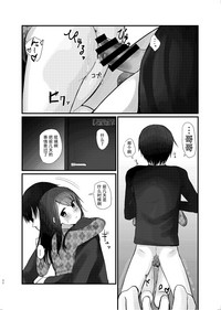 第53页图