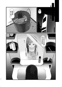 第57页图