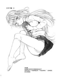 第61页图