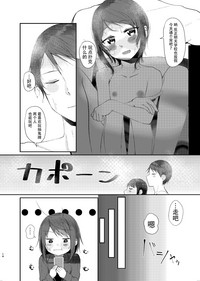 第65页图