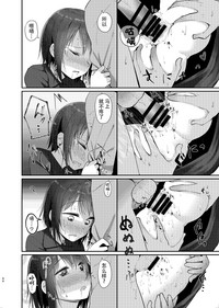 第73页图