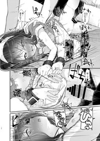 第89页图