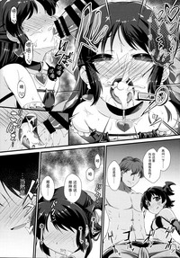 第17页图