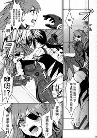 第9页图