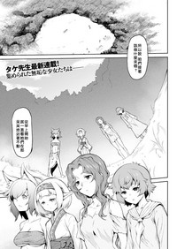 第1页图