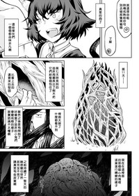 第65页图