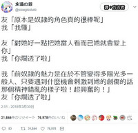 第89页图