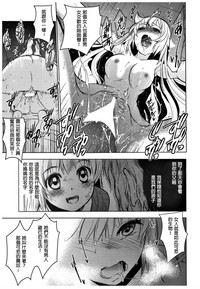 第29頁圖