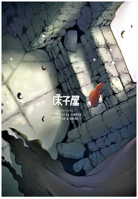 第33頁圖
