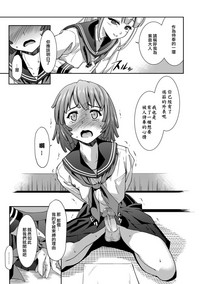 第9頁圖