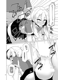 第17頁圖