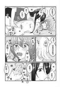 第21頁圖