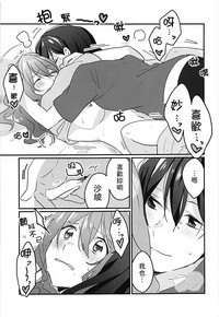 第25頁圖