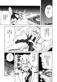 第17頁圖