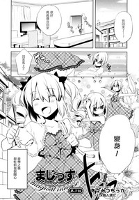 第1頁圖