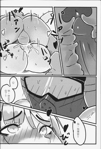 第17頁圖