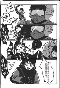 第9頁圖