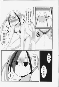 第13页图