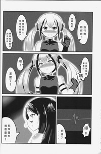 第21页图
