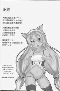 第25页图