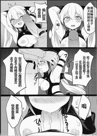 第5页图