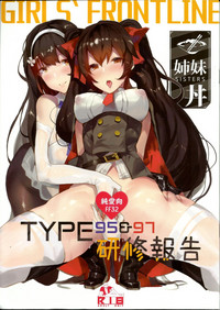 第1页图